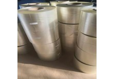 Exploring the Main Applications of PVA Water-Soluble Film: An In Exploring the Main Applications of PVA Water-Soluble Film: An In