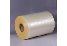 The Leading Manufacturer of Water Soluble Film in China The Leading Manufacturer of Water Soluble Film in China