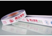 Quality Profile Protective Films