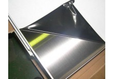 Stainless Steel Protective Film